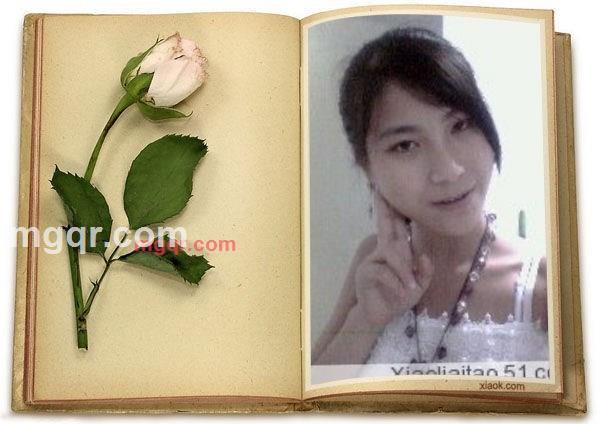 5汰乖的第4张照片