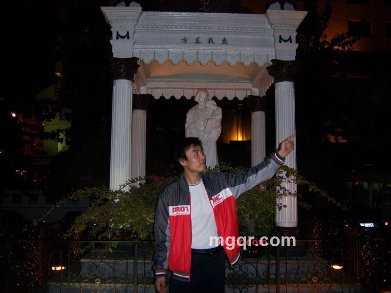 玉面情魔的第2张照片