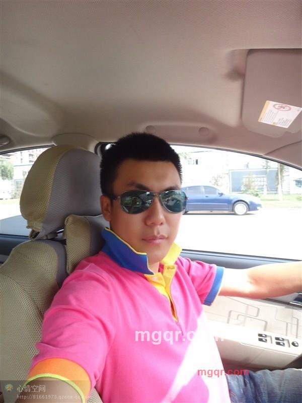 塘沽笑笑的第6张照片