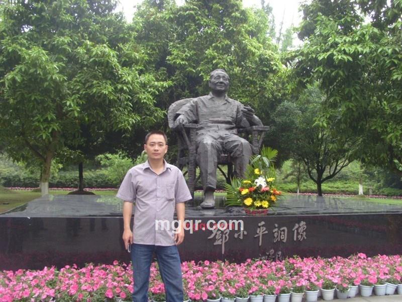 梦醒归来的第1张照片