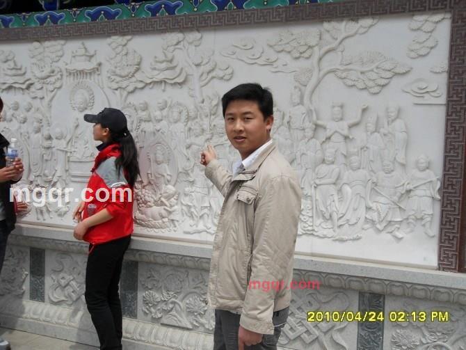 我小名东东的第2张照片