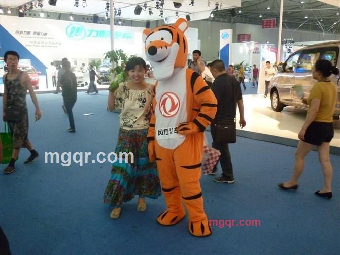 落落爱卿的第1张照片