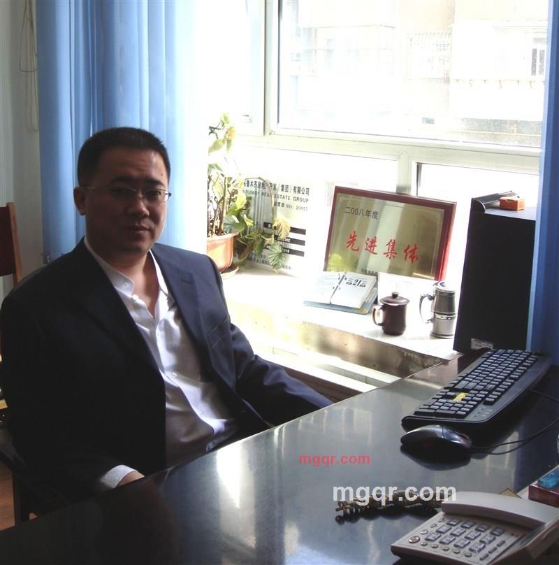 博555的第2张照片