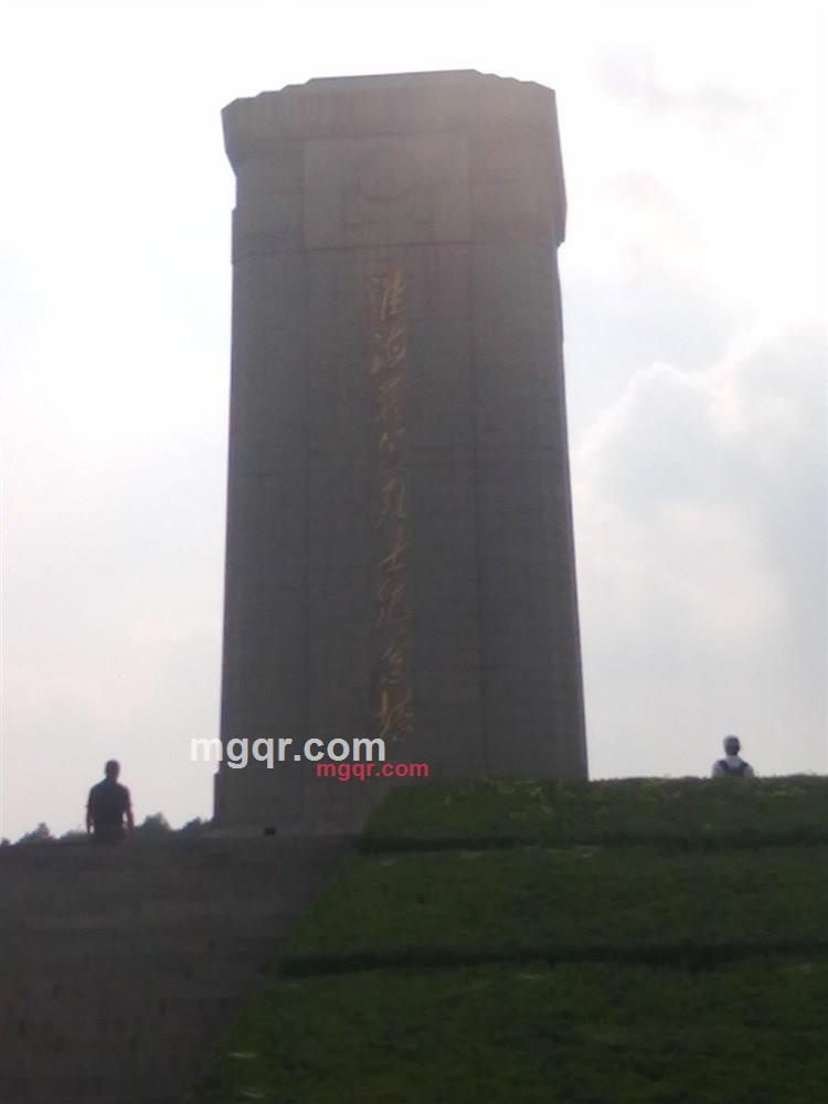 求妹脱的第1张照片