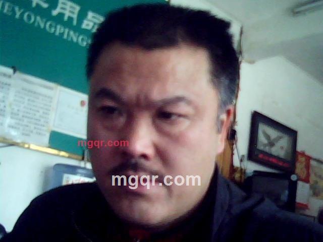 天台山的第1张照片