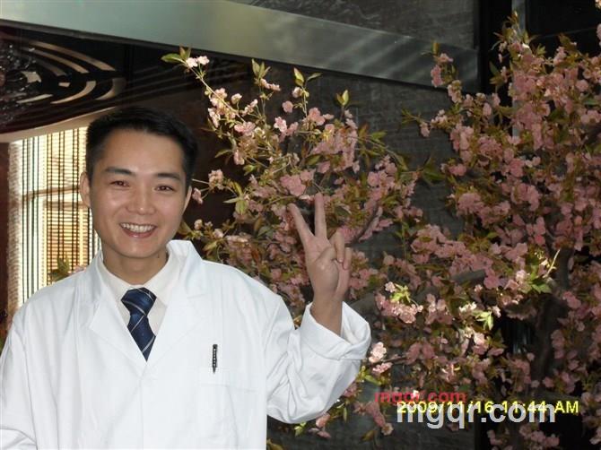 保健师的第1张照片