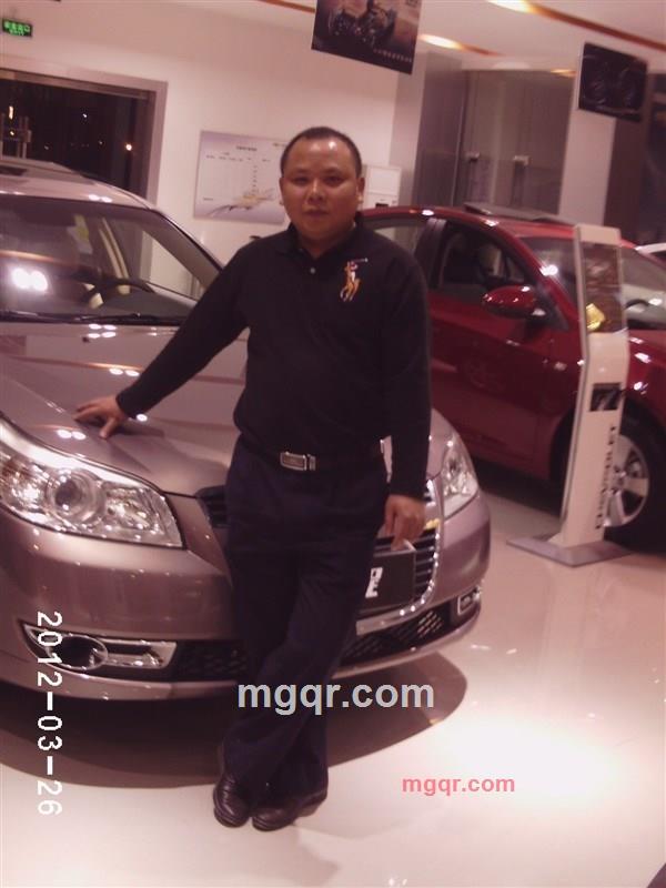 人类型男的第5张照片