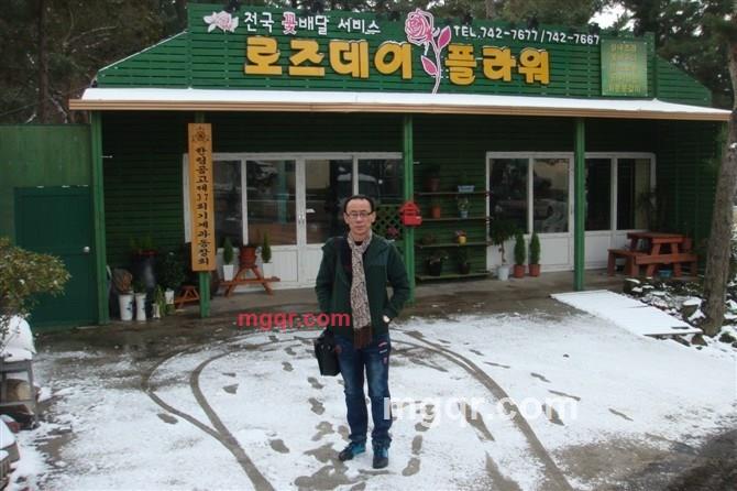 **龙卷风的第9张照片