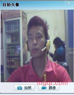 小男人丫的第5张照片