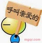 就只为等你的第1张照片