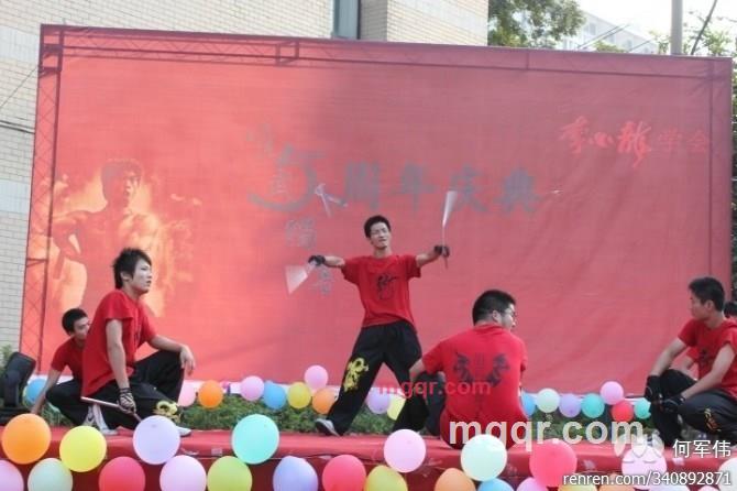 新人尚无名的第1张照片