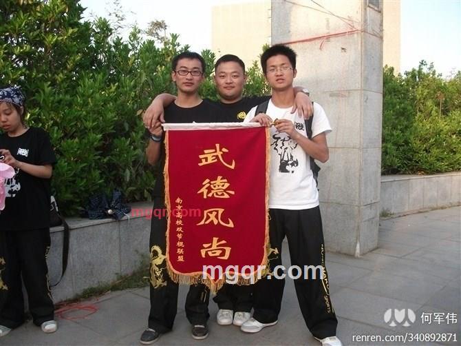 新人尚无名的第3张照片