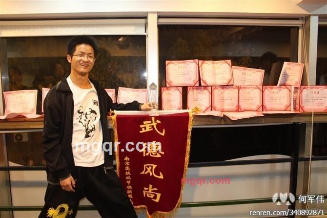 新人尚无名的第2张照片