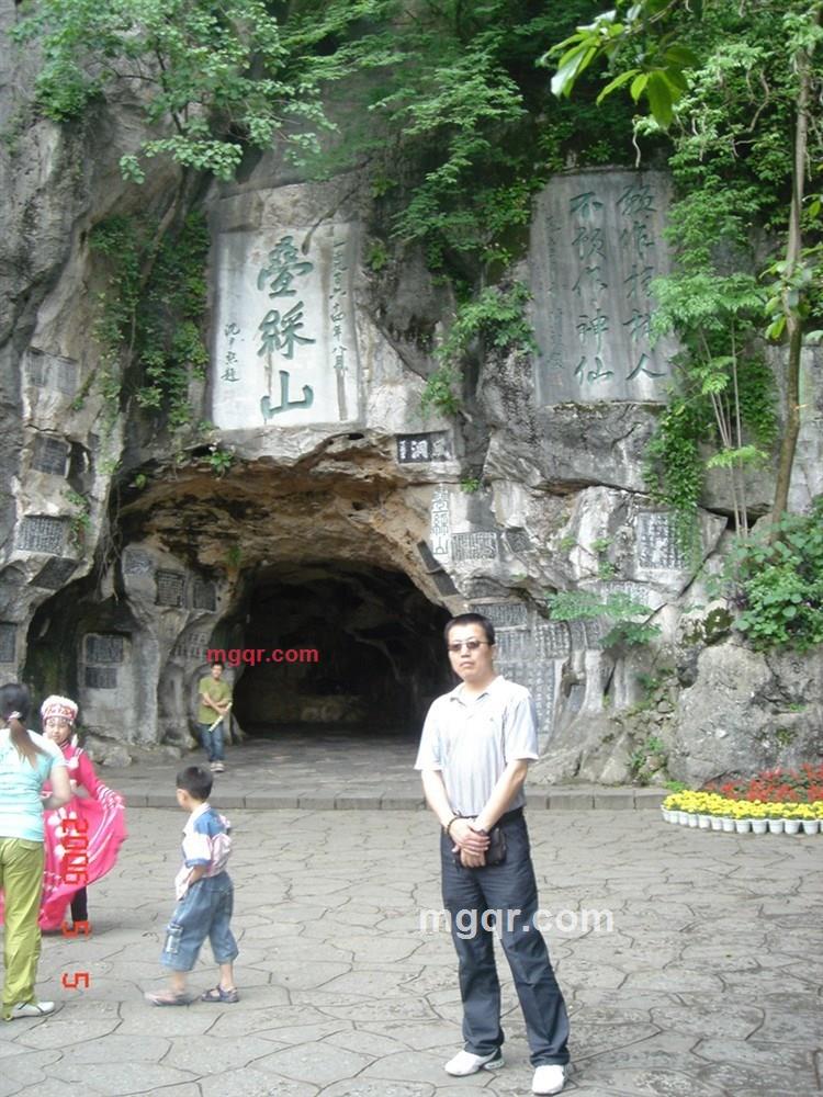 兆明阳的第7张照片