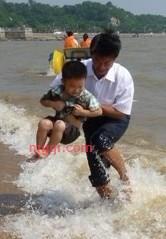 ~风的第1张照片