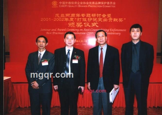 yxx的第12张照片