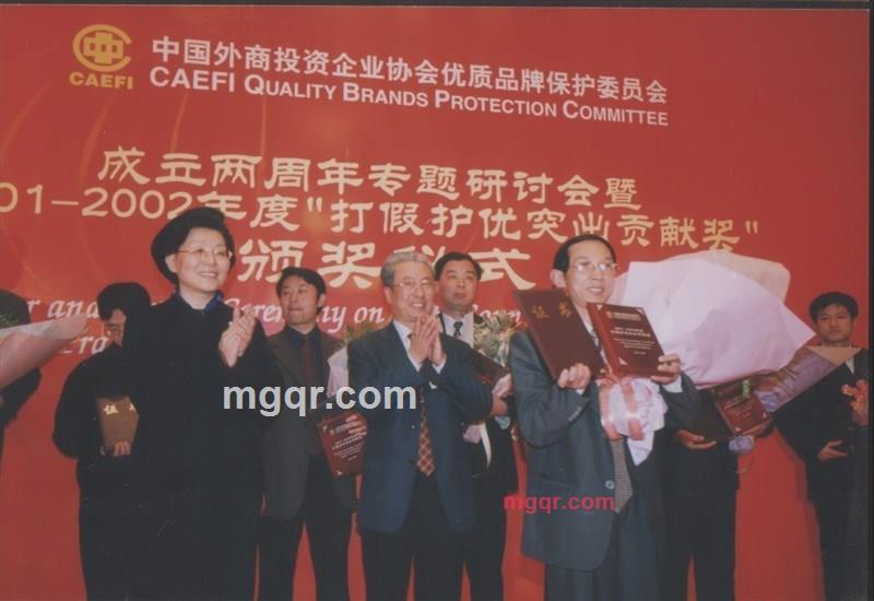 yxx的第13张照片