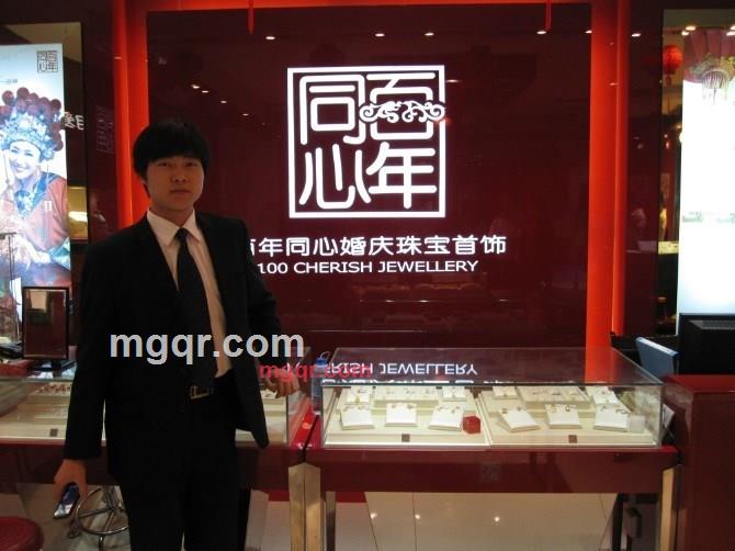 Baby 洲的第9张照片