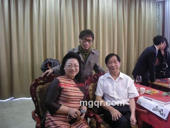 商战帝国的第4张照片