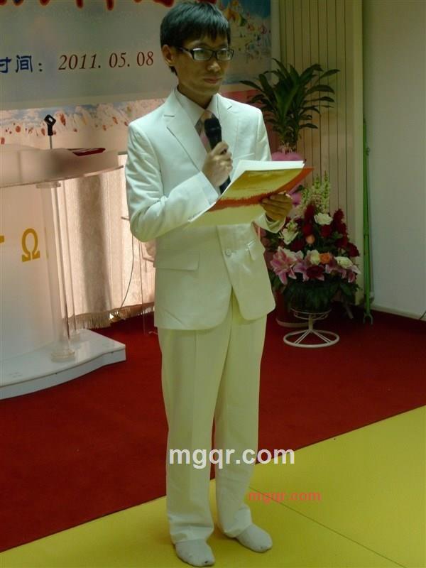 商战帝国的第1张照片