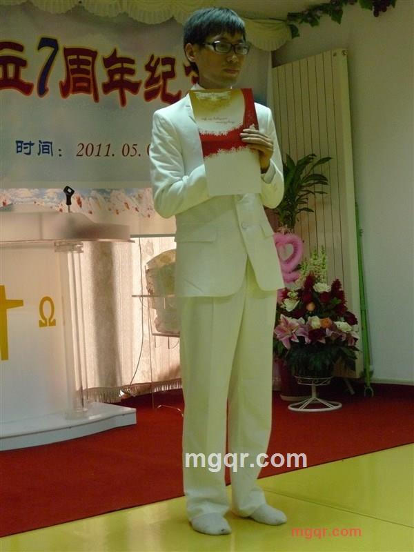 商战帝国的第2张照片