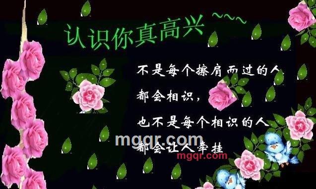 souverain的第5张照片