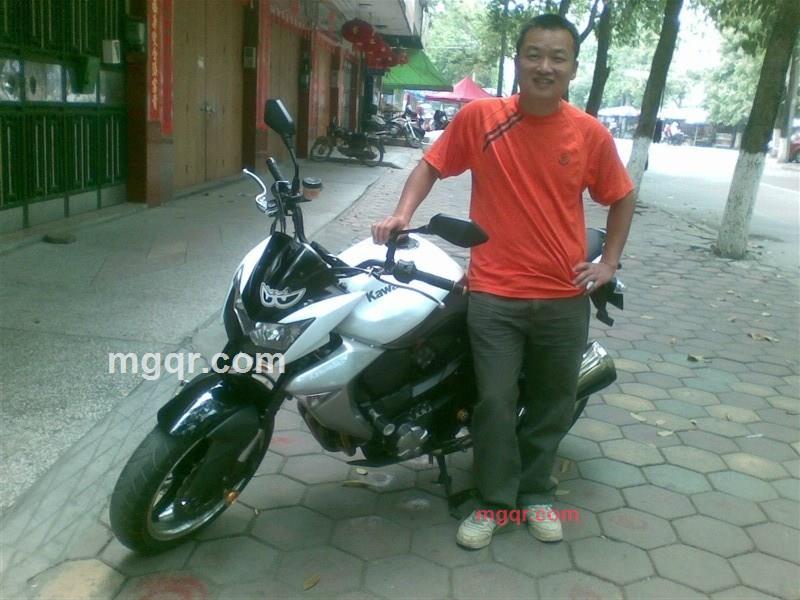 会员557763的第5张照片