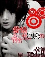 哥万人景仰的第1张照片