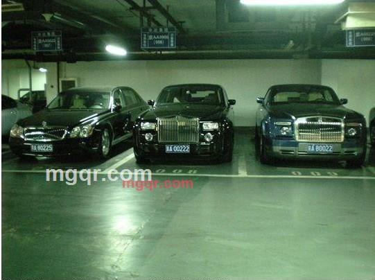 Peson的第3张照片