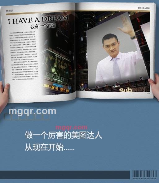 给你百分百的第3张照片