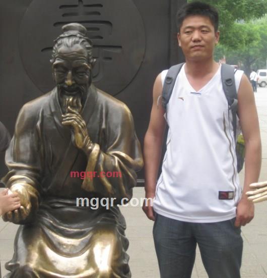 逍遥顽主的第1张照片