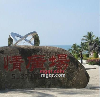 上云端的第1张照片