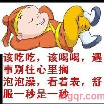 激情燃烧%温柔梦乡的第1张照片