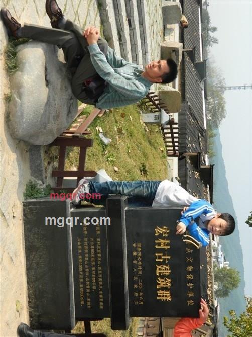 带您飞翔的第2张照片