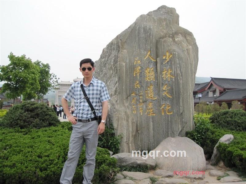 相约真诚的第2张照片