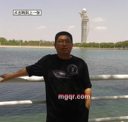 大光明神的第1张照片