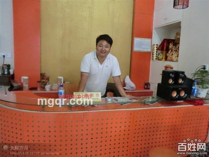 光辉岁月造型的第2张照片