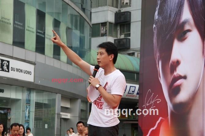 周末甜酒的第3张照片