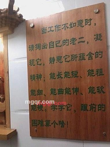 JACK夕阳的第8张照片