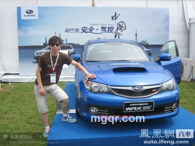 印第安男孩的第1张照片