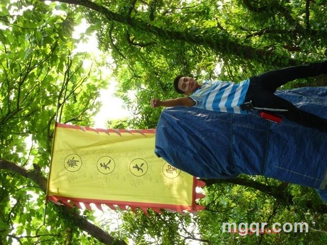 未知的以后1的第1张照片