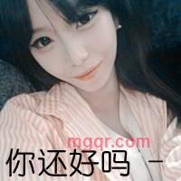 虚.伪的第4张照片