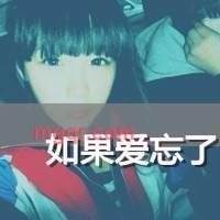 虚.伪的第3张照片