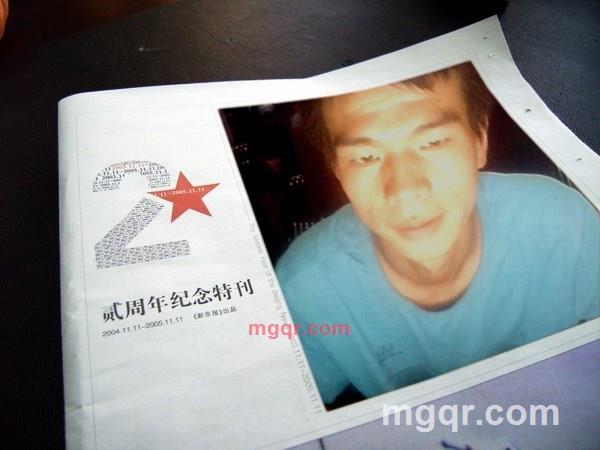 丿木头人、的第4张照片