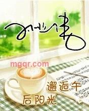 孙业伟的第5张照片