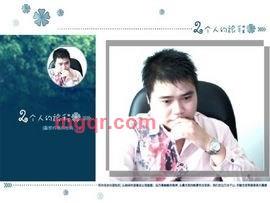 性换起*潮的第2张照片