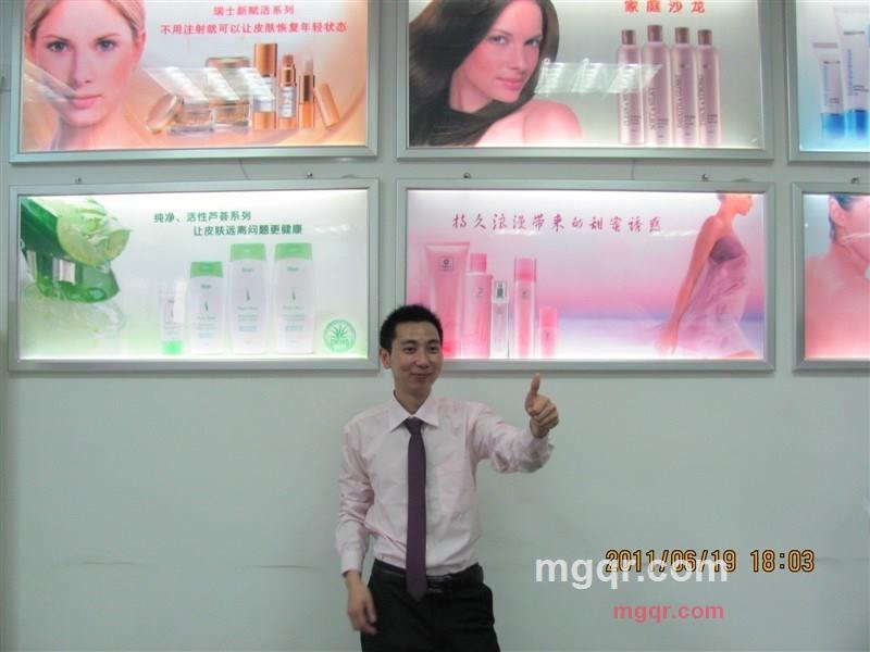 狼友亮剑的第1张照片