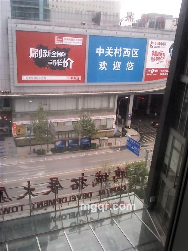 孙业伟的第1张照片