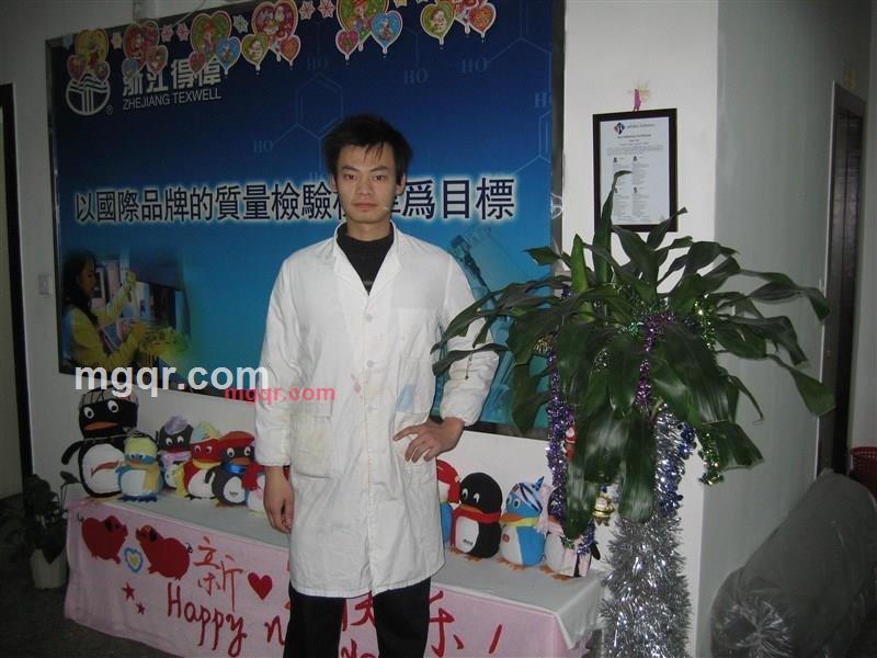 Q-3636-82-088的第1张照片