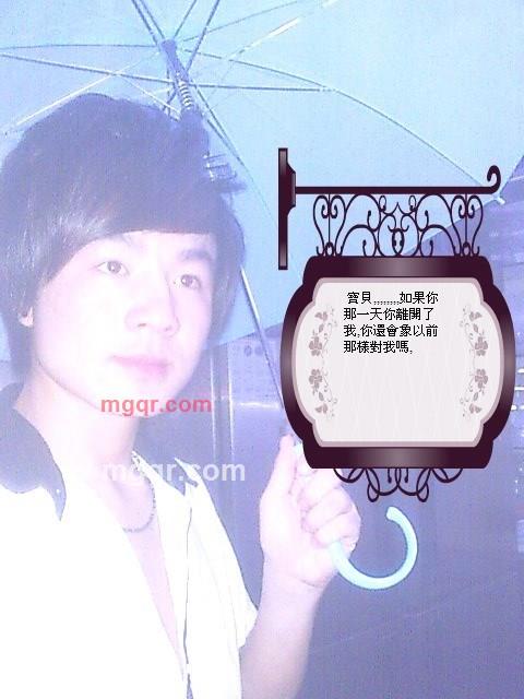 笨洋洋。。的第2张照片